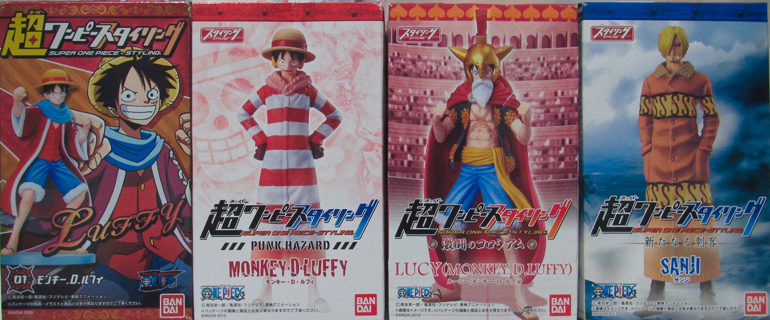 超ワンピーススタイリング～新たな刺客～全種類セット